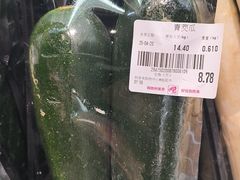 -利客来李村购物中心