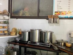 -好吃狗凉糕总店