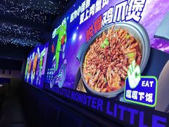 -徐记小怪兽肉蟹煲店(哈西万达金街店)