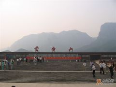 -云台山风景名胜区