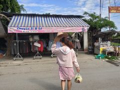 -Bánh Mì Huynh Hoa