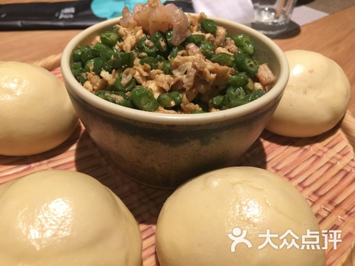 福姐食尚粗粮(北一路万达店)四季杂粮包图片 - 第11张