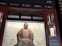 -成都武侯祠博物馆
