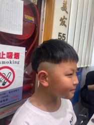 -徐东美发