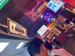 -卤校长重庆火锅(国兴店)