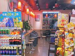 -喜士多(泰安店)