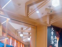 -味千拉面(广州白云机场T1西二店)