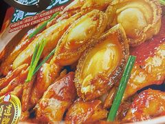 -火啫啫·粤式啫啫煲(南通首店)