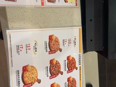 -尊宝比萨(石牌东店)