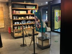 -星巴克(天津五大道店)