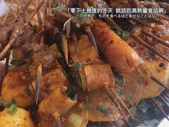 -晓靖轩烧烤(沙河风情店)