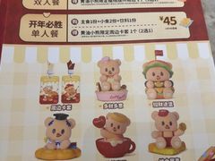 -必胜客(东西湖万达店)