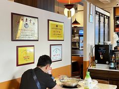 -合意桐坑牛肉粿·鲜牛肉火锅(嵩山总店)