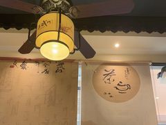 -蒸武门·广式茶点(金宝莱店)