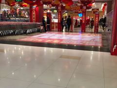 -德辉广场