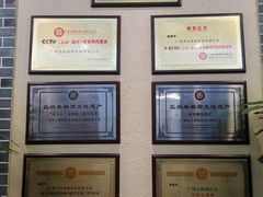 -点都德(汇盈广场店)