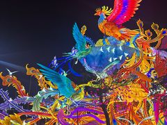 -厦门园林博览苑