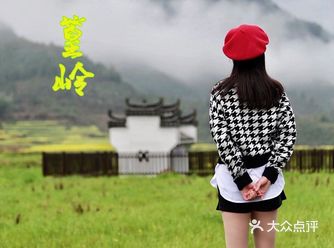 婺源赏花｜没有晒秋的篁岭美成了一幅水墨画