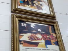 -宜宾燃面非遗传承店