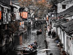 -绍兴书圣故里景区