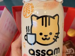 阿萨姆小奶茶-全家便利店(宁阳福邸店)