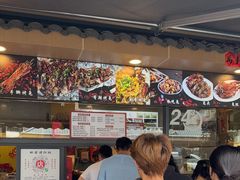-老黄记手撕烤兔(玉林街店)