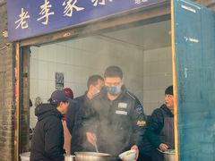-老李家杂肝汤(回民街店)