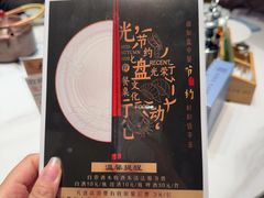 -渔傅·霞浦滩涂海鲜(建平店)