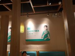 -徐小姐地锅鸡(云龙万达店)