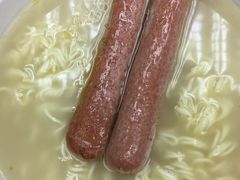-义顺牛奶公司