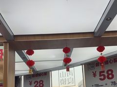 -青山良镜(中国丹阳国际眼镜城店)