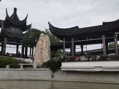 -召稼楼古镇