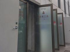 -艳阳天·非遗楚菜(武汉客厅店)