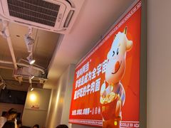 -阿当·小炒牛肉面(人广店)