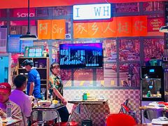 -蚝堡海鲜·威海菜·海肠捞饭·烧烤·亚洲吃蚝公司(幸福门店)