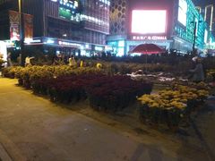 -新汇大融城