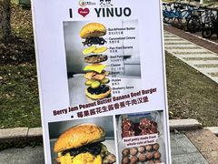 -伊诺咖啡(东川路店)