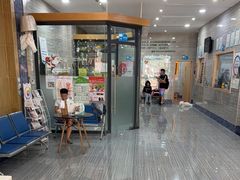 -瑞派名望志远动物医院·猫科·內科·异宠专科(直港大道店)