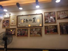 -丽的面家(多宝路店)