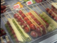 -喜识·冰糖葫芦·炒酸奶(怀特店)