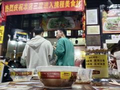 -无影脚佛山陈氏盲公丸始创店(飞鸿街店)