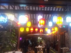 -院8里·少城记忆老川菜(宽窄巷子店)