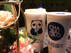 -茶百道(昌里路店)