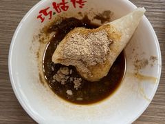 -巧姑传