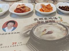 -长顺参鸡汤店(西塔总店)