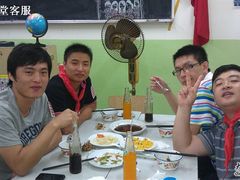 -做了不起的80后