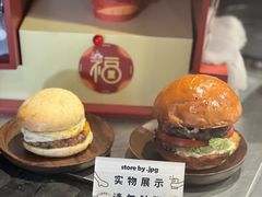流心蛋-JPG canteen(广州寺右公馆店)