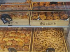 -拾味中点(泺文路店)