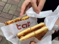 -tab(天河南店)