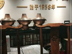 大堂-惠丰堂饭庄·烤鸭·京味菜(翠微路店)